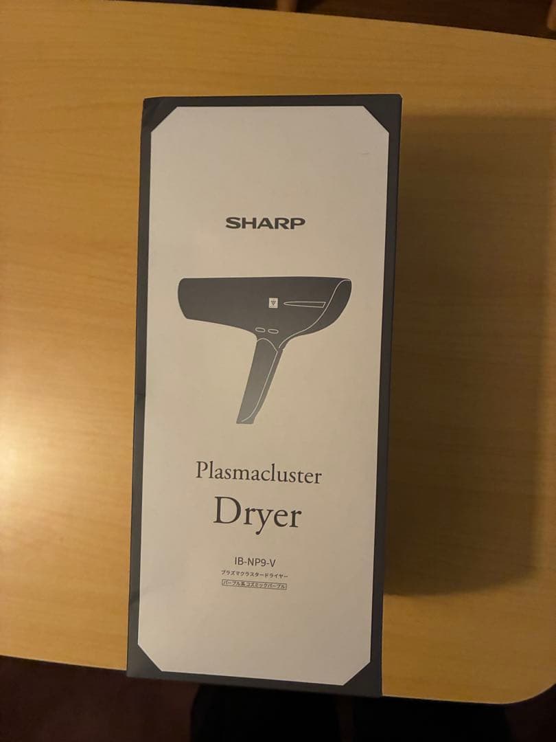 Sharp ドライヤービューティー IB-NP9-V パープル