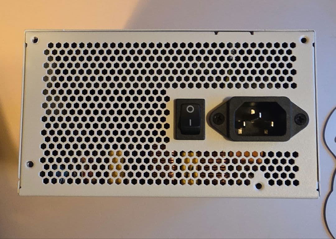 MAG A850GL PCIE5 WHITE　MSI