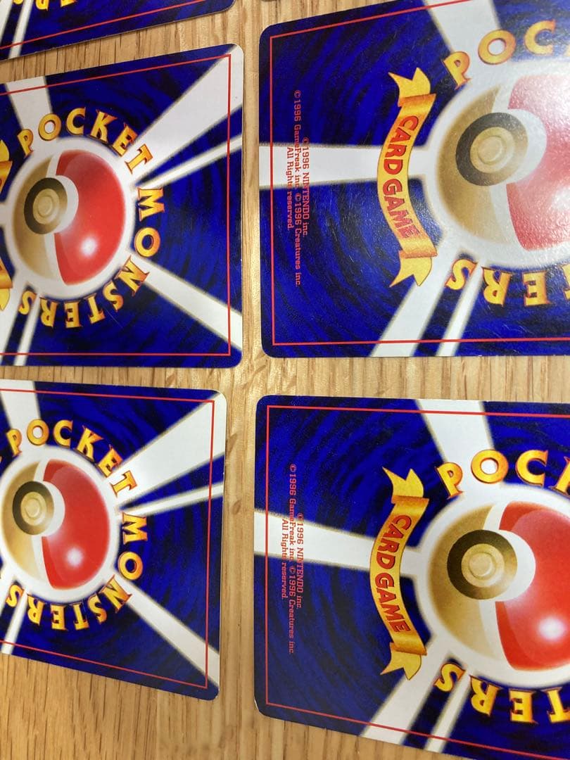 フシギダネ・フシギソウ 旧裏ポケモンカード6枚セット　イントロパック