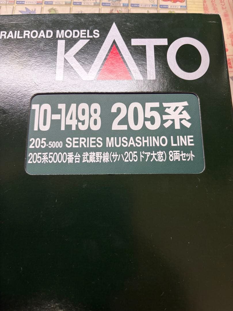 最終値下げ KATO 10-1498 205系5000番台 武蔵野線 サハ大窓
