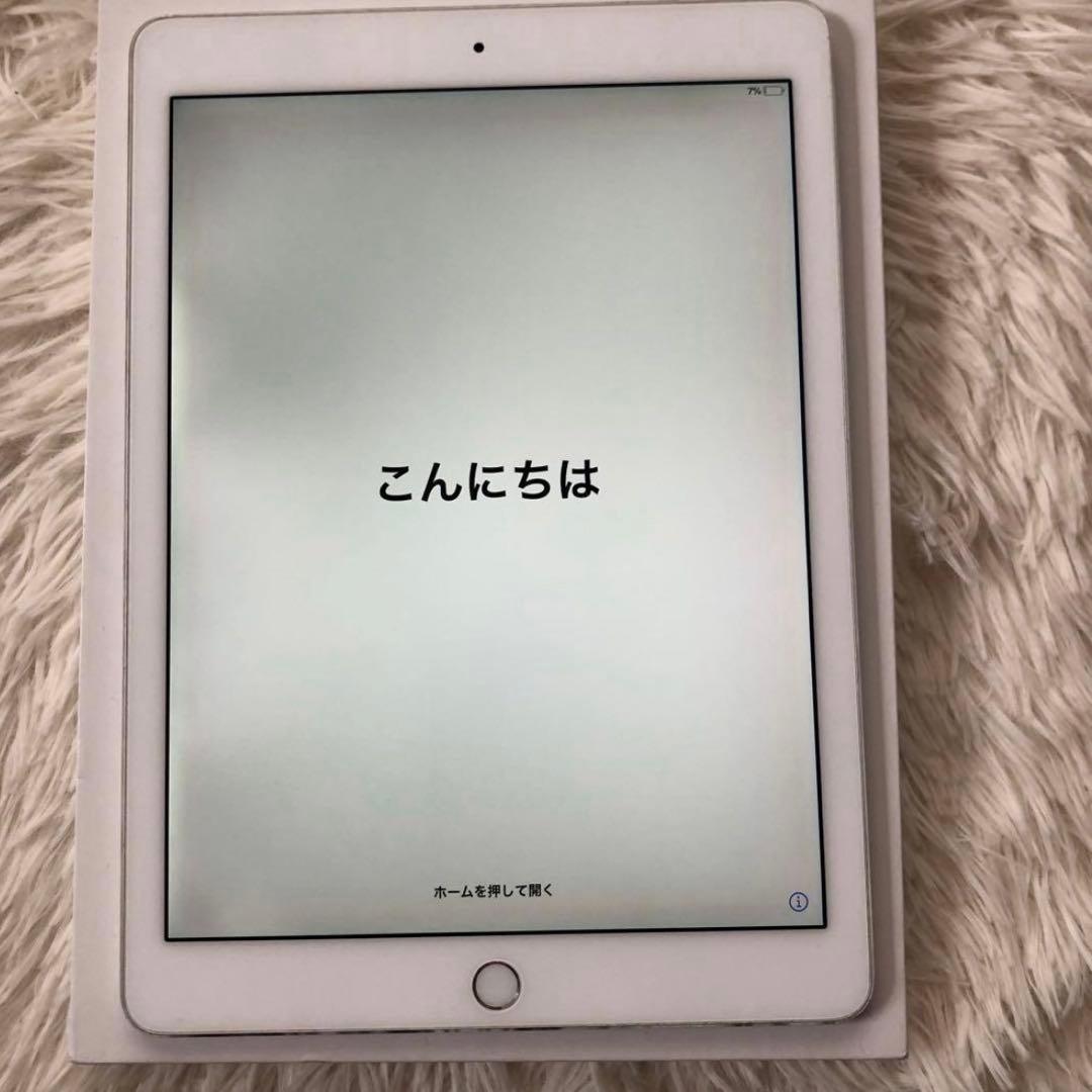 【完動品】iPad Pro 9.7インチ 32GB 【すぐ発送】