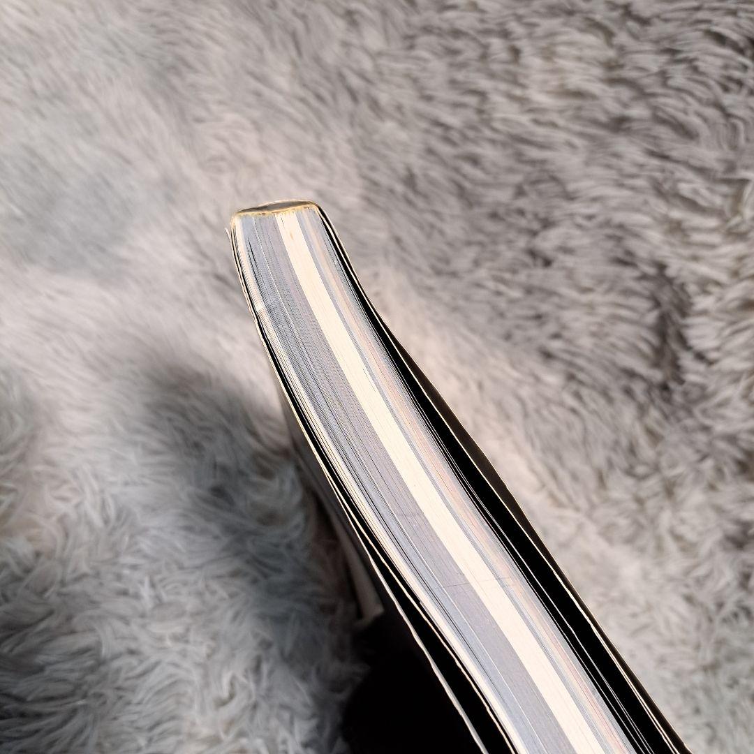 Y001【スクウェア公式 ゼノギアス設定資料集】DigiCube