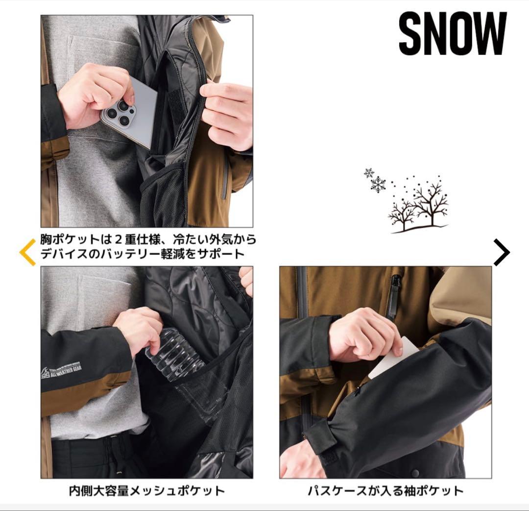 【値下げしました】ワークマン イージススノボウェア 2025モデル　L