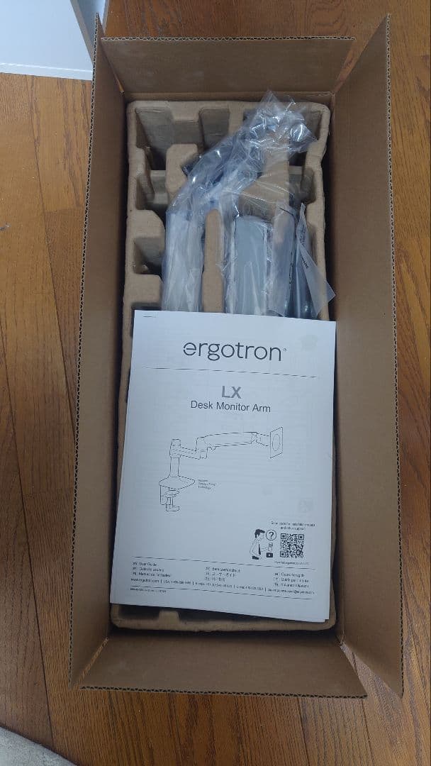 ergotron LX White Monitor Arm【モニターアーム 白】