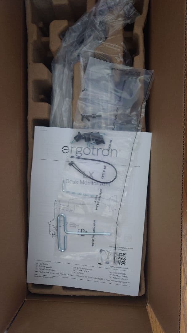 ergotron LX White Monitor Arm【モニターアーム 白】