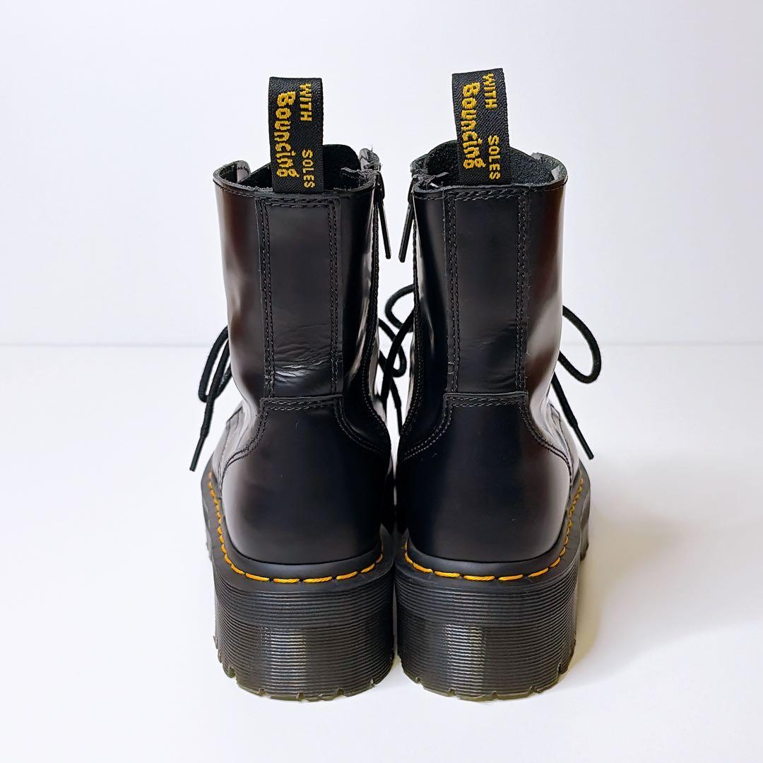Dr.Martens JADON ダブルソール ドクターマーチン　ジェイドン