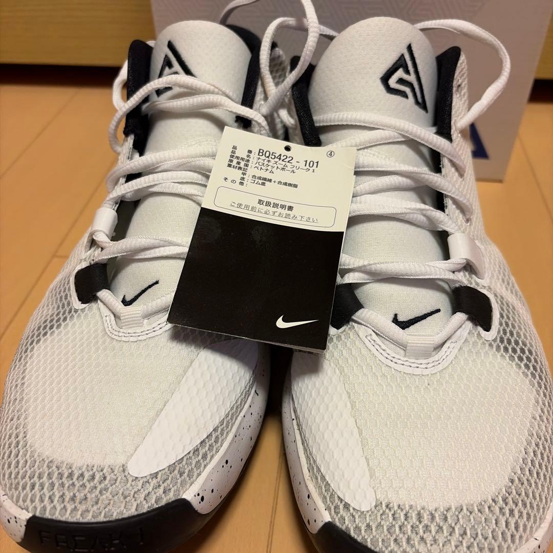 シューズ(男性用) NIKE zoom freak1