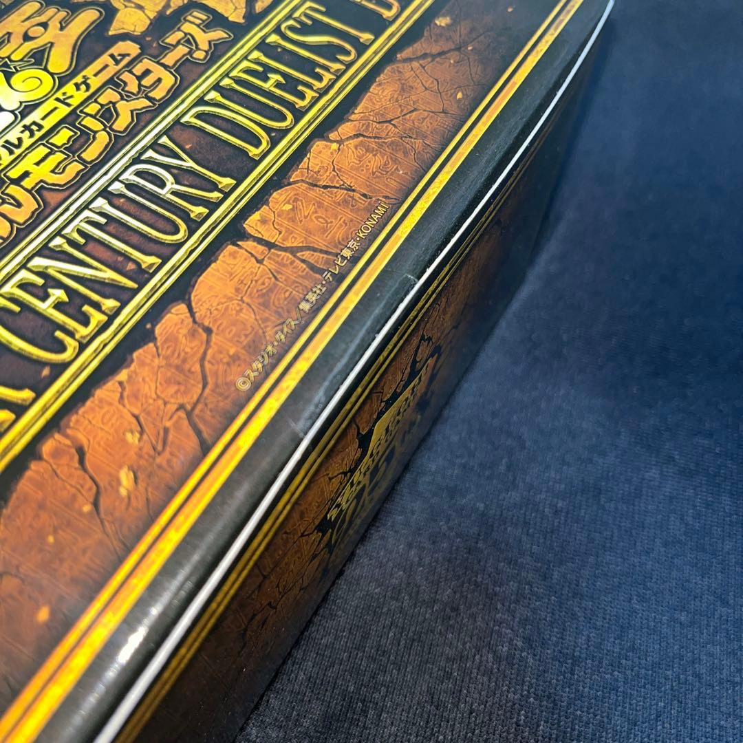 遊戯王 クォーターセンチュリーアートコレクションBOX