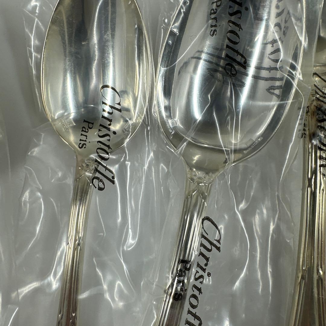 クリストフル新品カトラリーセット42点　ケース付　2963g 東Y7-0418②