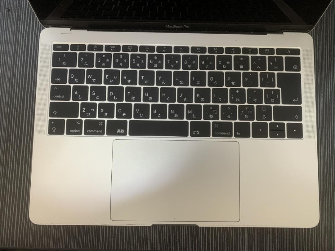 ジャンク MacBook Pro A1708 2016 i5 16GB