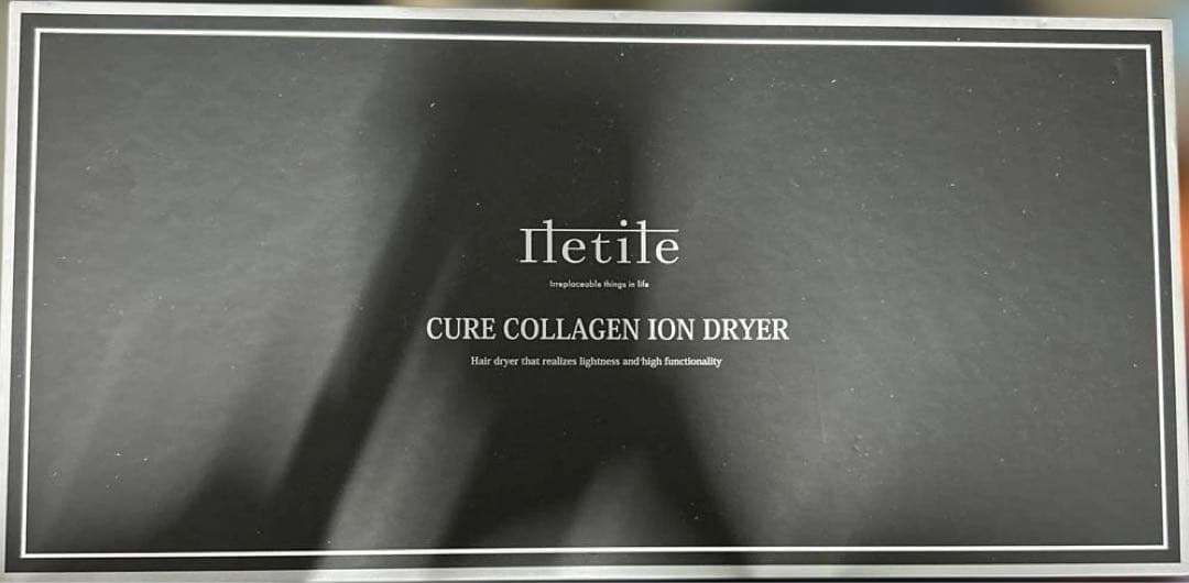 (アイルティル) コラーゲン ドライヤー 大風量 速乾 遠赤外線