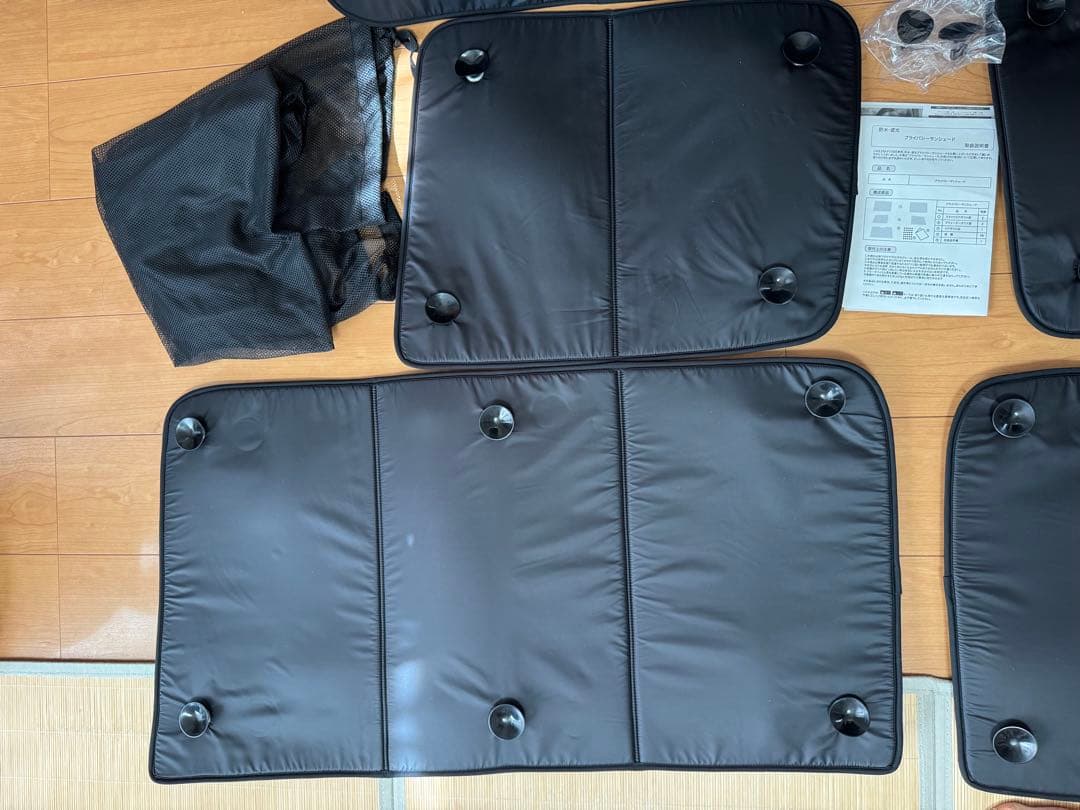 デリカD5趣味職人サンシェード