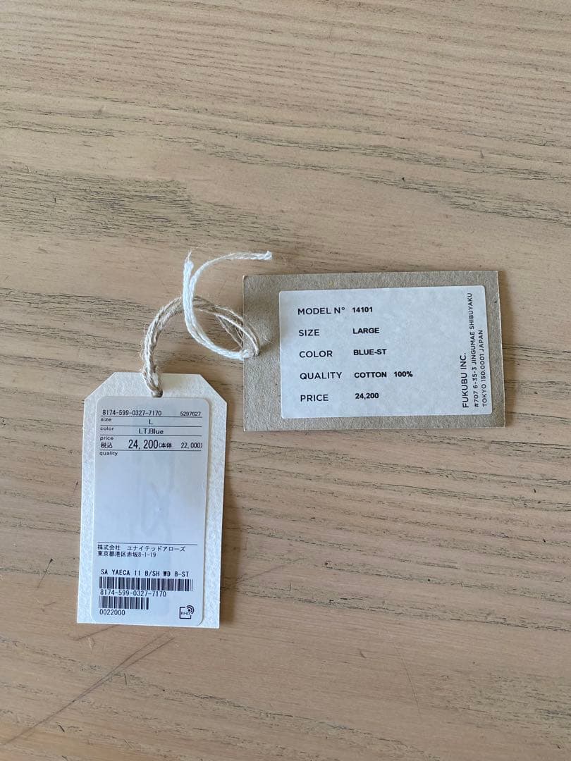 YAECA ボタンシャツワイド　ストライプ　Lサイズ