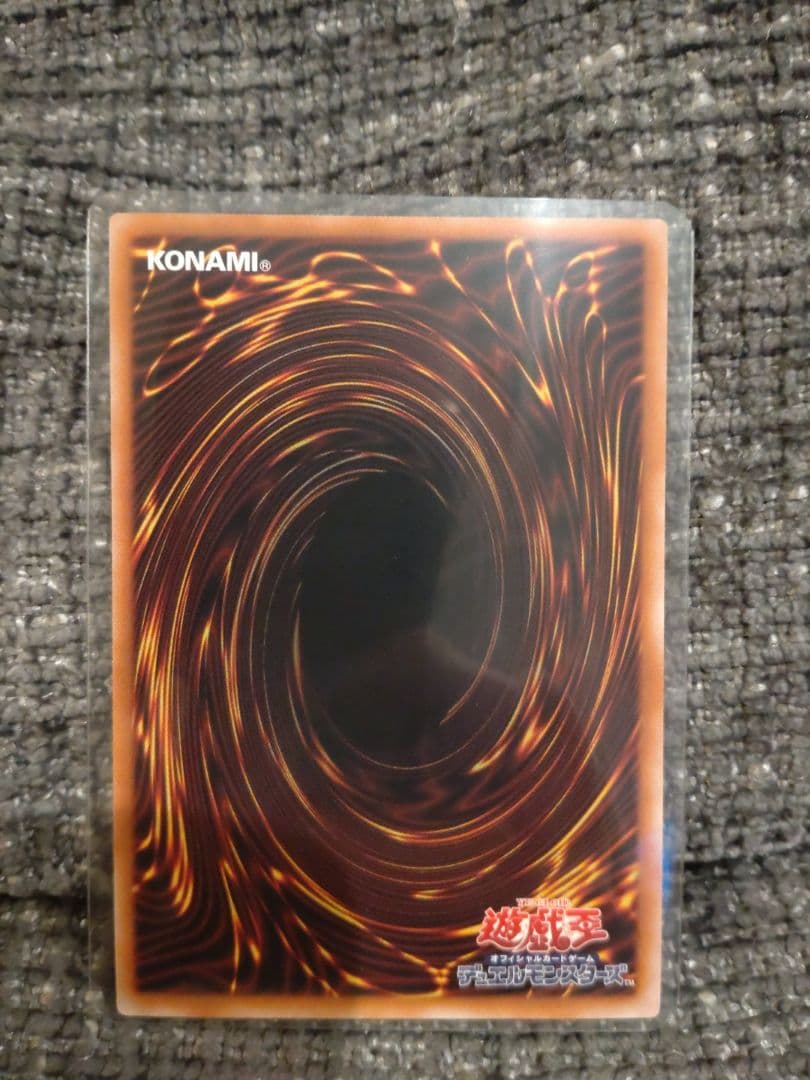 剣刀姫レイと神の宣告の2枚まとめ売り