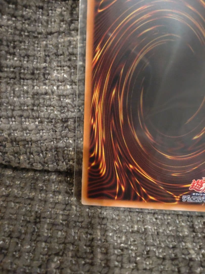 剣刀姫レイと神の宣告の2枚まとめ売り