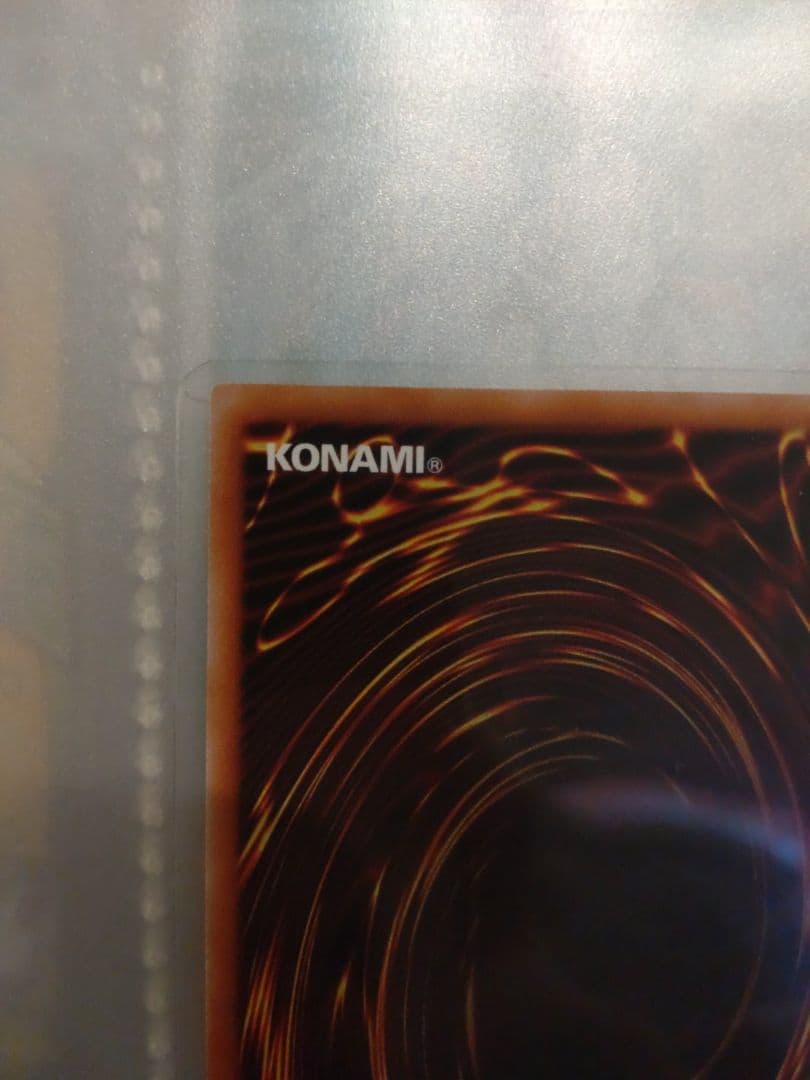 剣刀姫レイと神の宣告の2枚まとめ売り