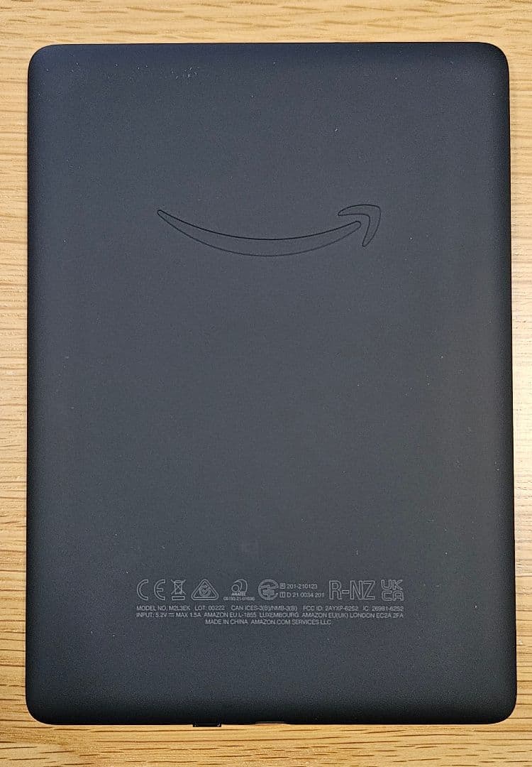 Kindle Paperwhite(11世代) 広告無し 8GB カバー付き