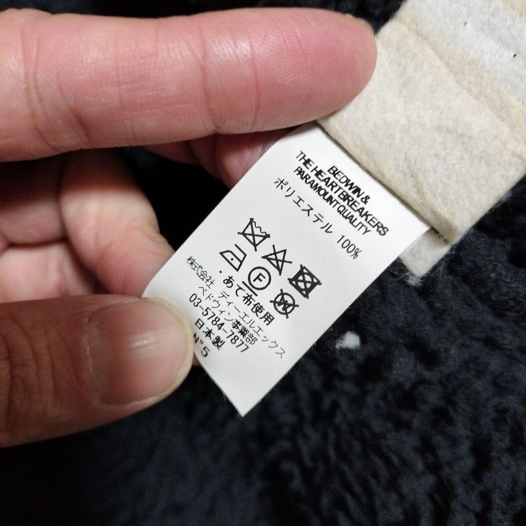 BEDWIN & THE HEARTBREAKERS ブラックロングコート