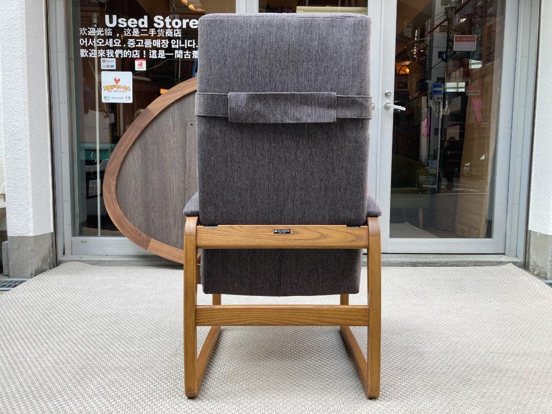 現行☆FUJI FURNITURE／Rauha／リクライニングチェア＋オットマン