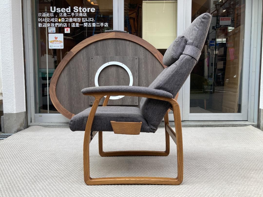 現行☆FUJI FURNITURE／Rauha／リクライニングチェア＋オットマン