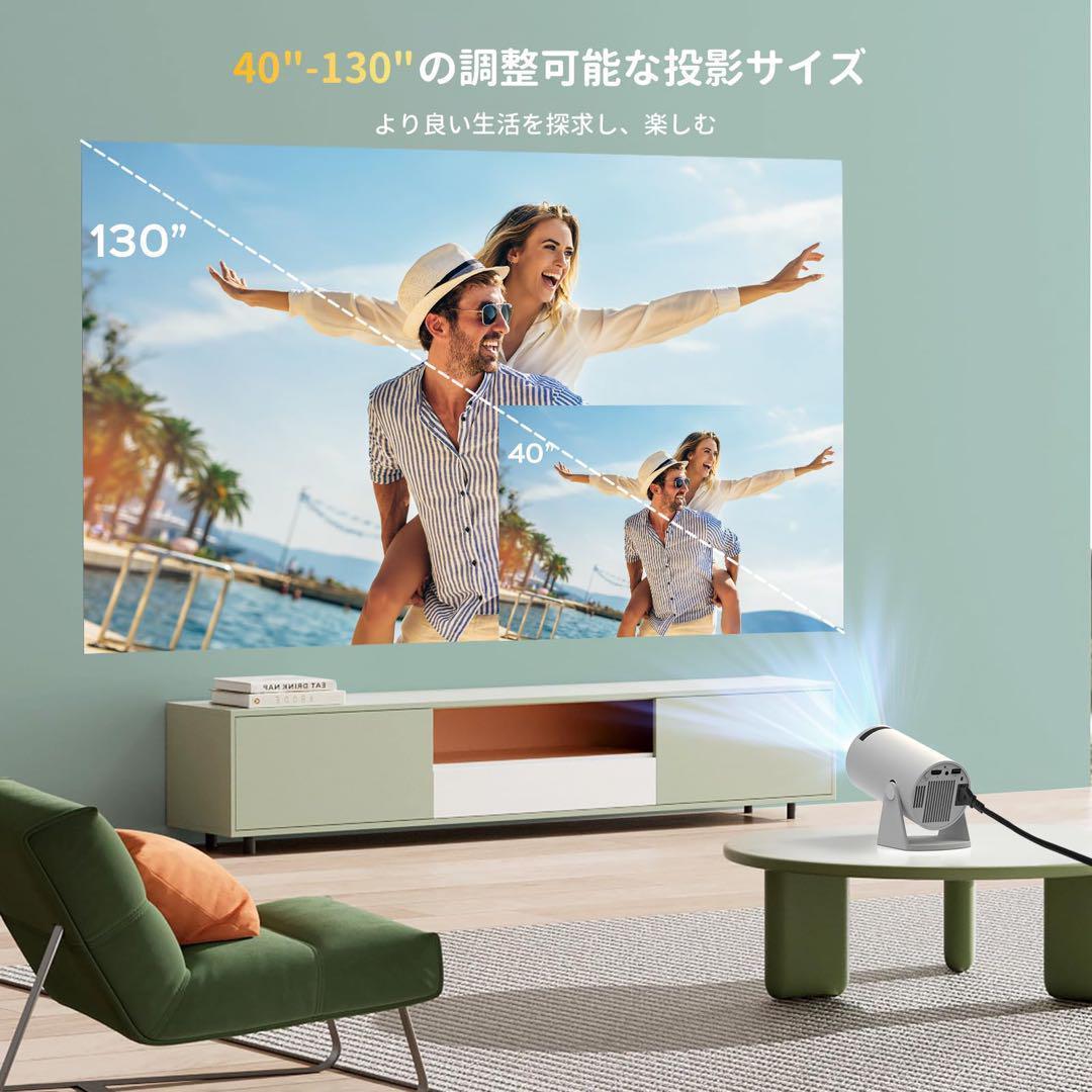 ⭐️天井投影⭐️ プロジェクター 超小型 Android フルHD スマホ連携