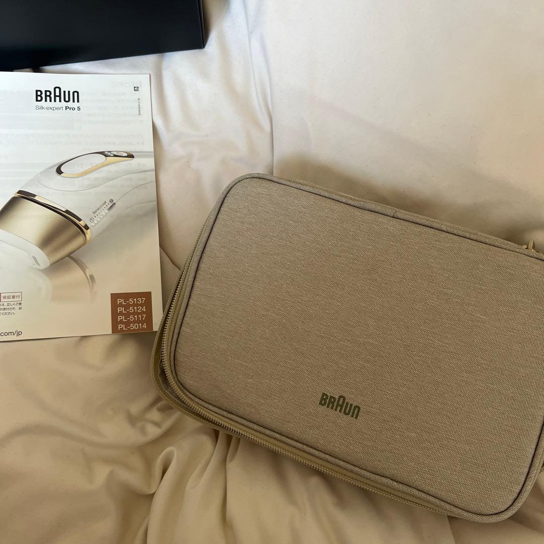 家庭用脱毛器 ブラウン シルクエキスパート Pro 5 PL-5227