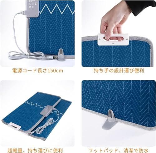 パネルヒーター 折りたたみ 足元ヒーター 速暖 暖房器具 携帯便利 足_corg