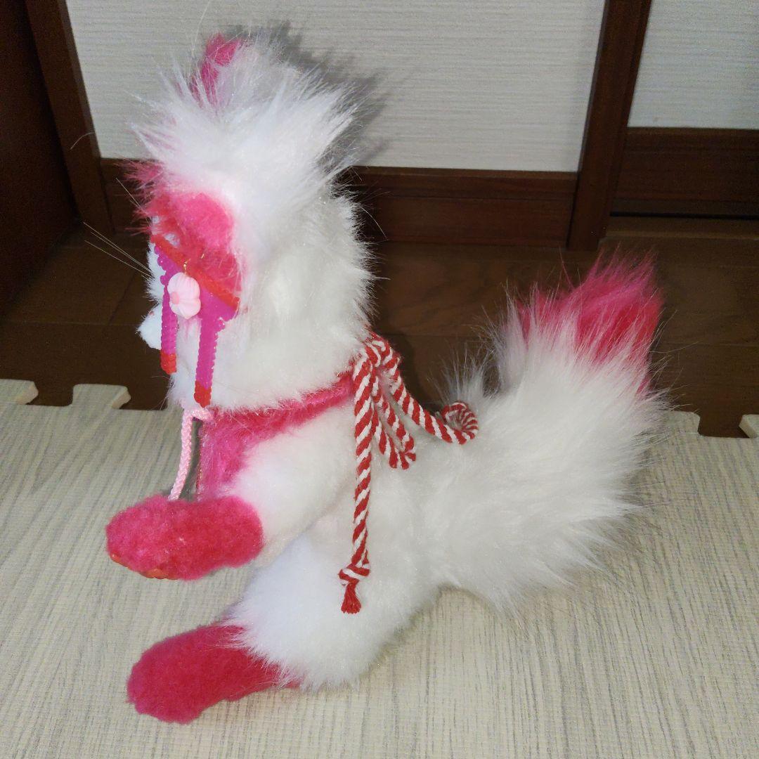 福告幻獣　アートドール