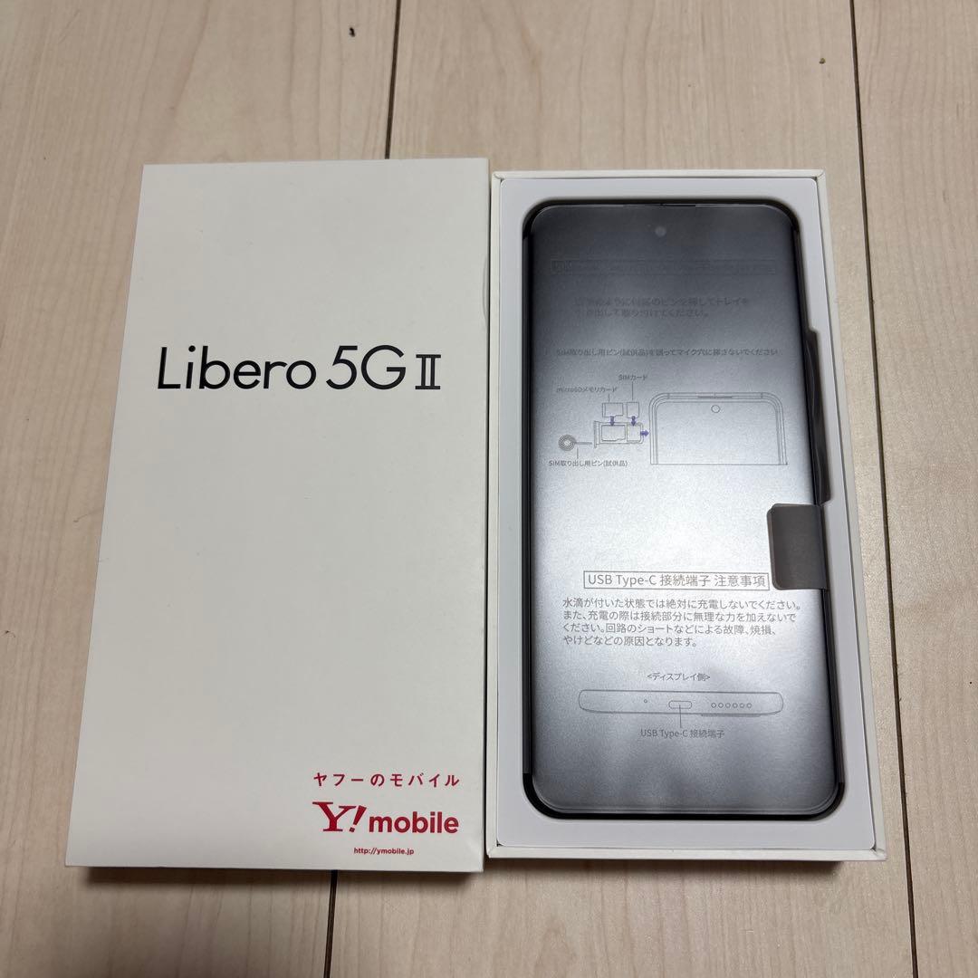 Libero 5G II Y!mobile 本体