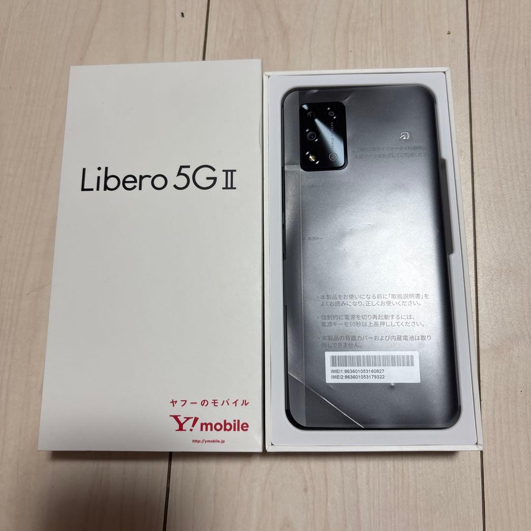 Libero 5G II Y!mobile 本体