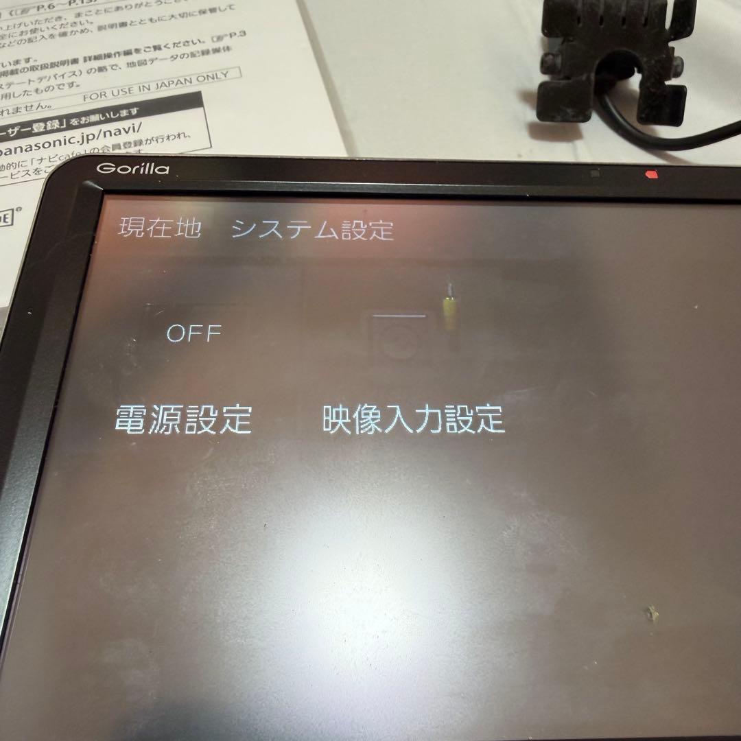 J*様 パナソニック ポータブルナビ ゴリラ CN-G1200VD カメラ付き