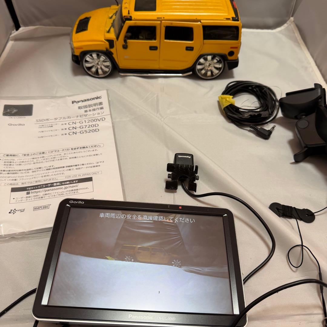 J*様 パナソニック ポータブルナビ ゴリラ CN-G1200VD カメラ付き