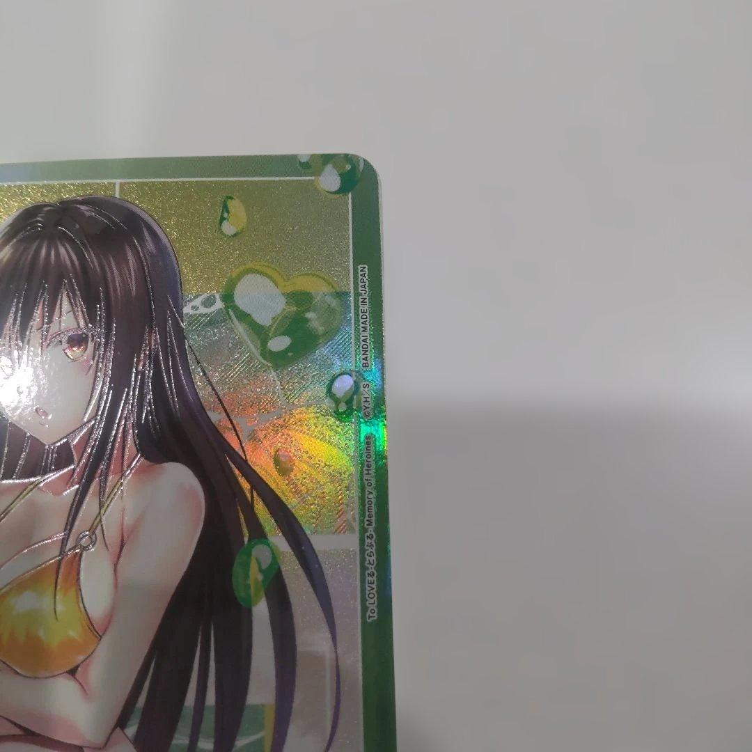 た*ぉ様 ユニアリ　ToLOVEる　古手川唯　AP アクションポイント　パラレル