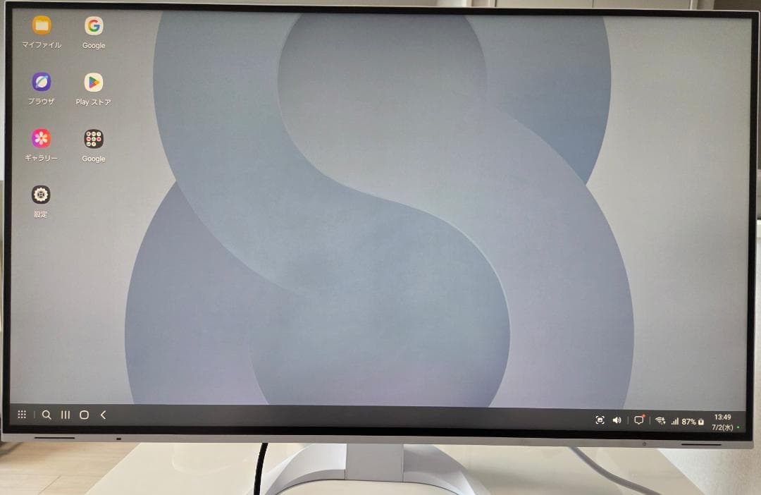 【美品】EIZO PCモニター FlexScan EV3240X-WT