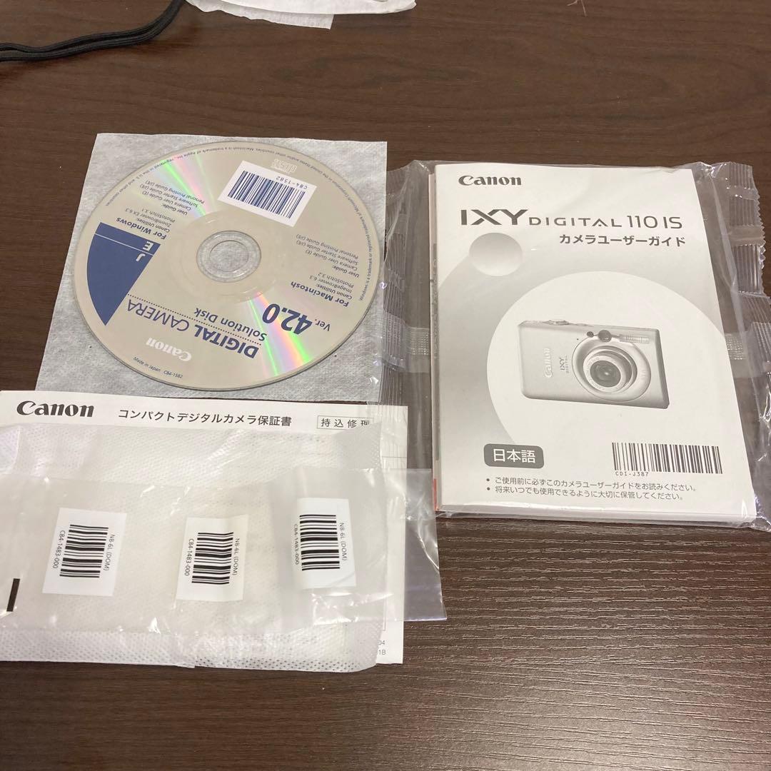 Canon IXY DIGITAL 110 IS コンパクトデジカメ オレンジ