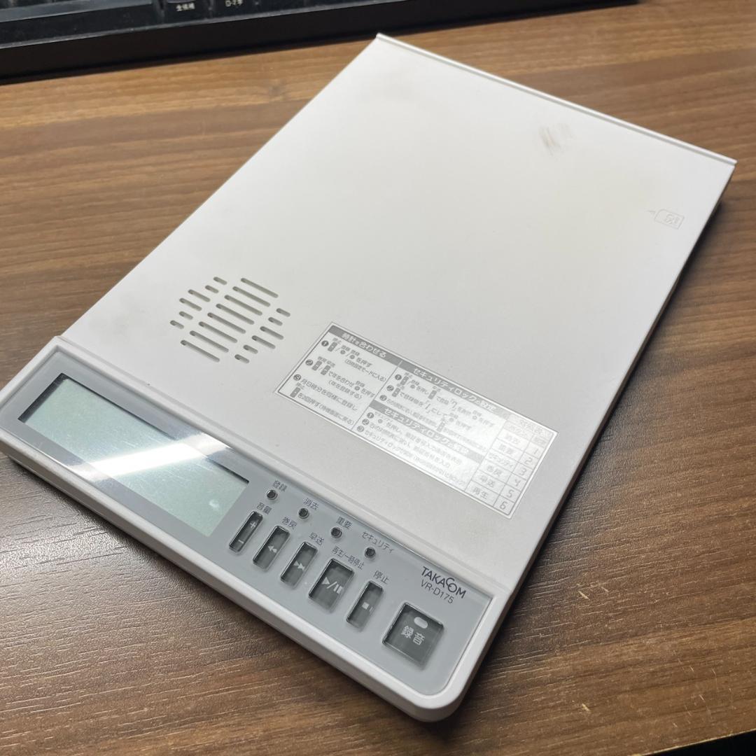 タカコム TAKACOM 通話録音装置 VR-D175【動作確認・データ消去済】