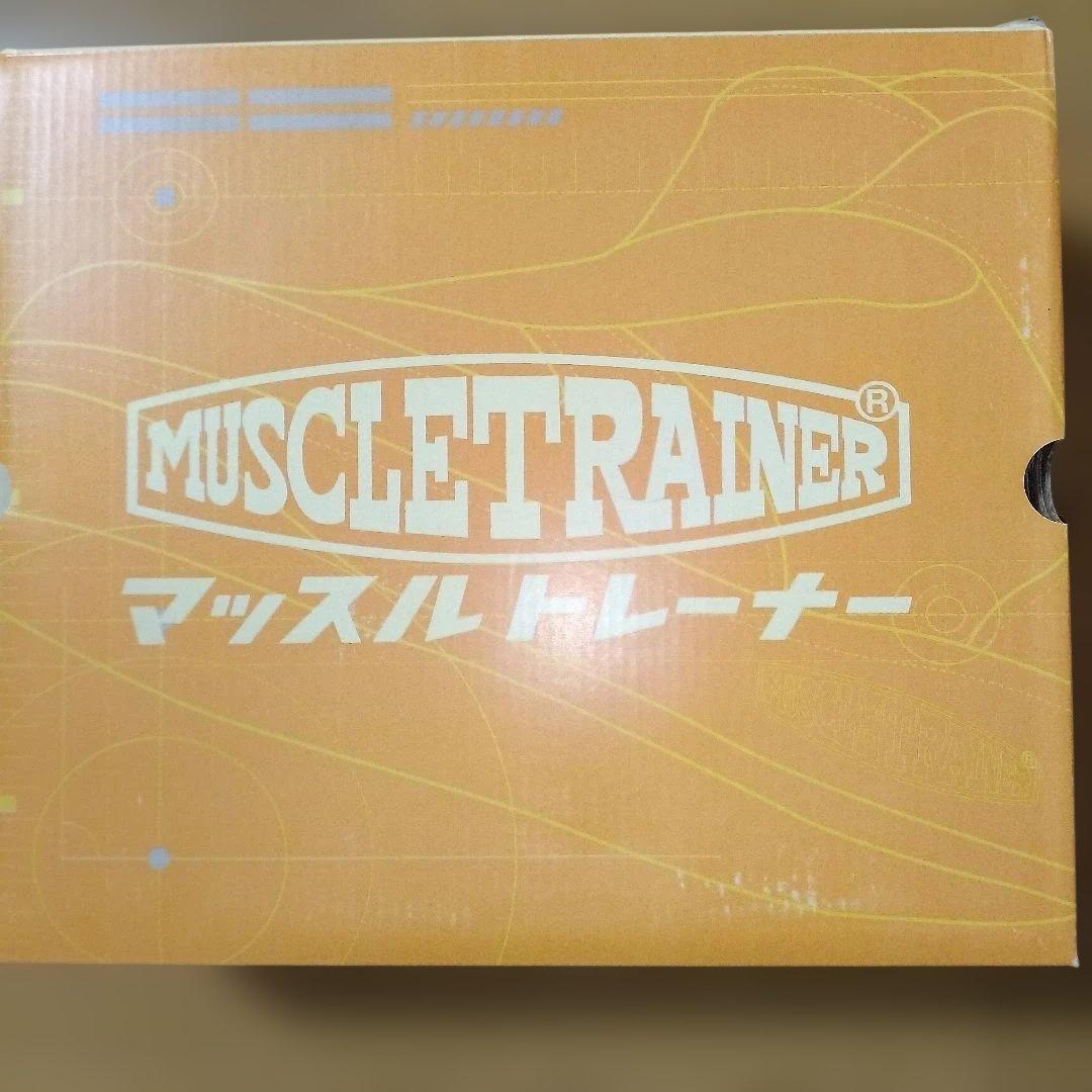 マッスルトレーナー 　靴26.5cm　3E MTW0300