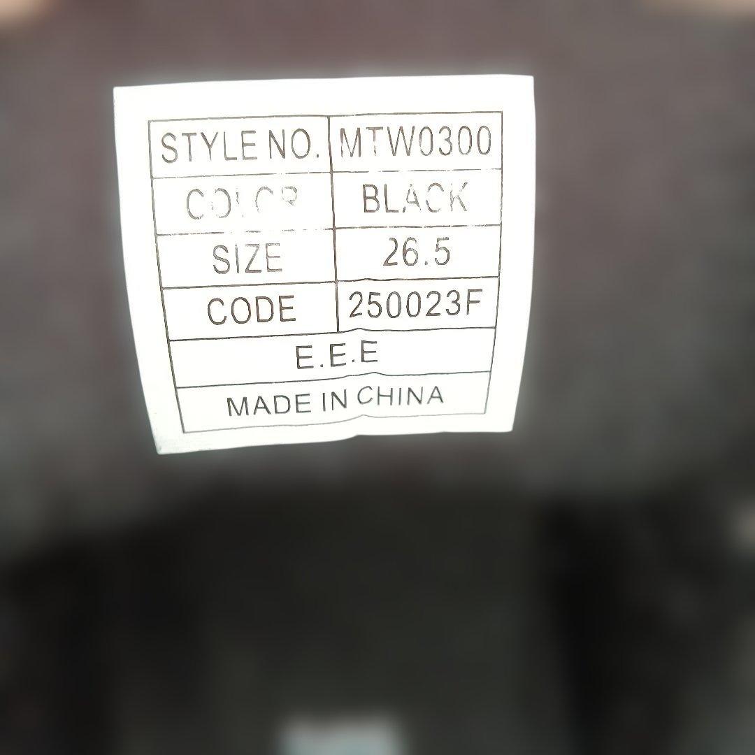 マッスルトレーナー 　靴26.5cm　3E MTW0300