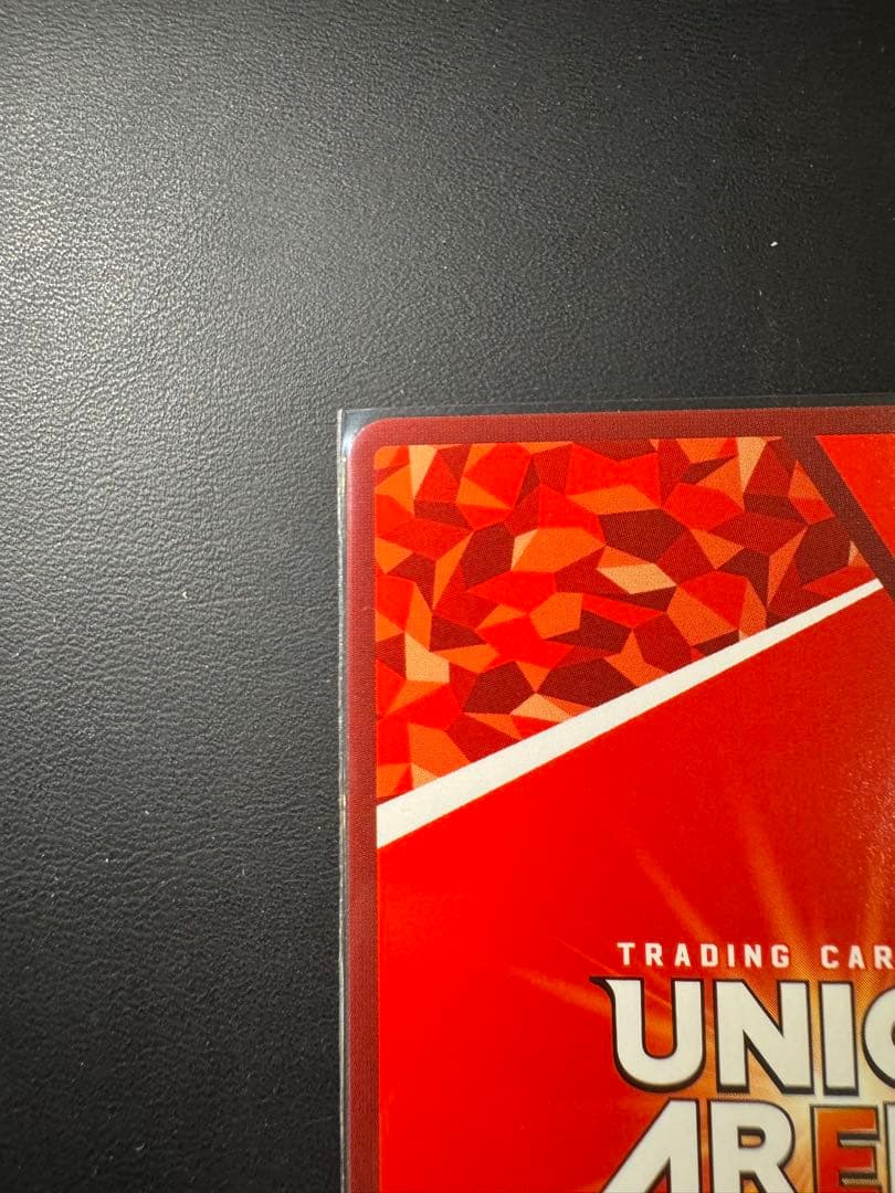 ユニオンアリーナ マクロスF ランカ・リー ★3パラレル 星3