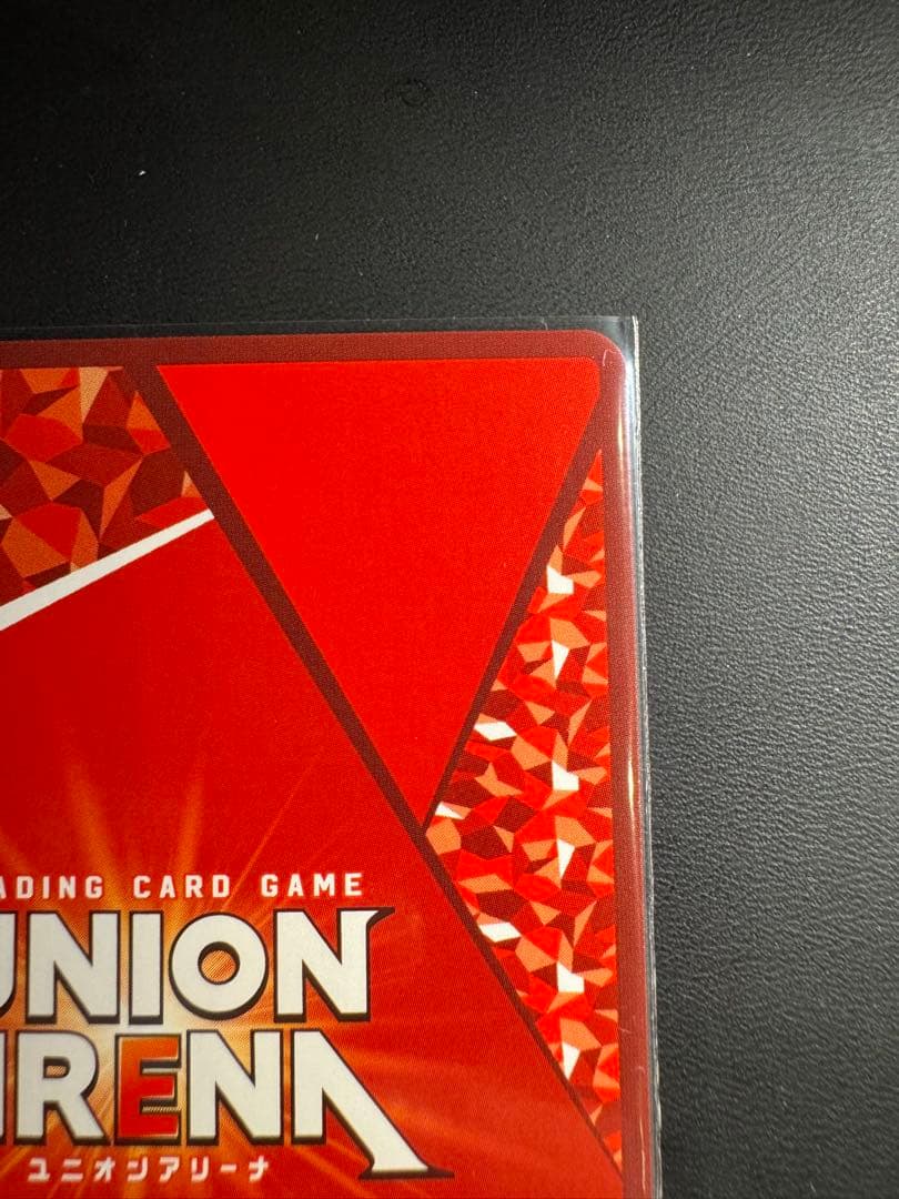 ユニオンアリーナ マクロスF ランカ・リー ★3パラレル 星3