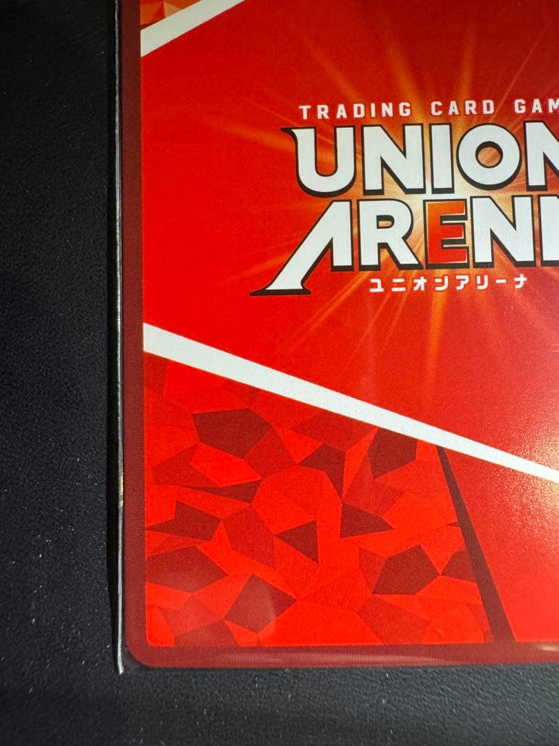 ユニオンアリーナ マクロスF ランカ・リー ★3パラレル 星3