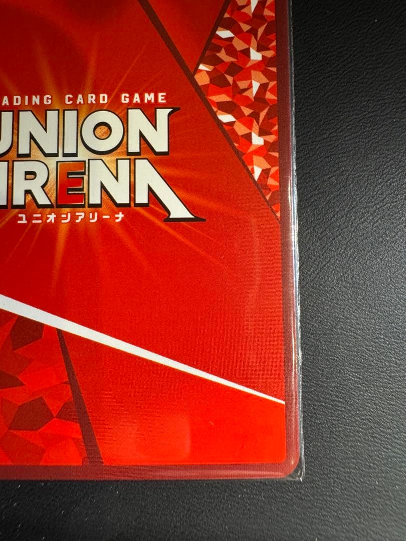 ユニオンアリーナ マクロスF ランカ・リー ★3パラレル 星3