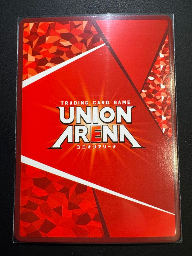 ユニオンアリーナ マクロスF ランカ・リー ★3パラレル 星3