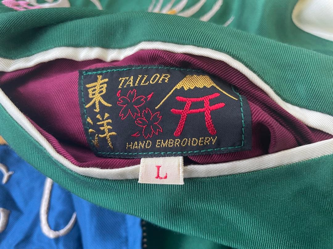 東洋 スカジャン Lサイズ 67th FTR-BOMB SQUAD