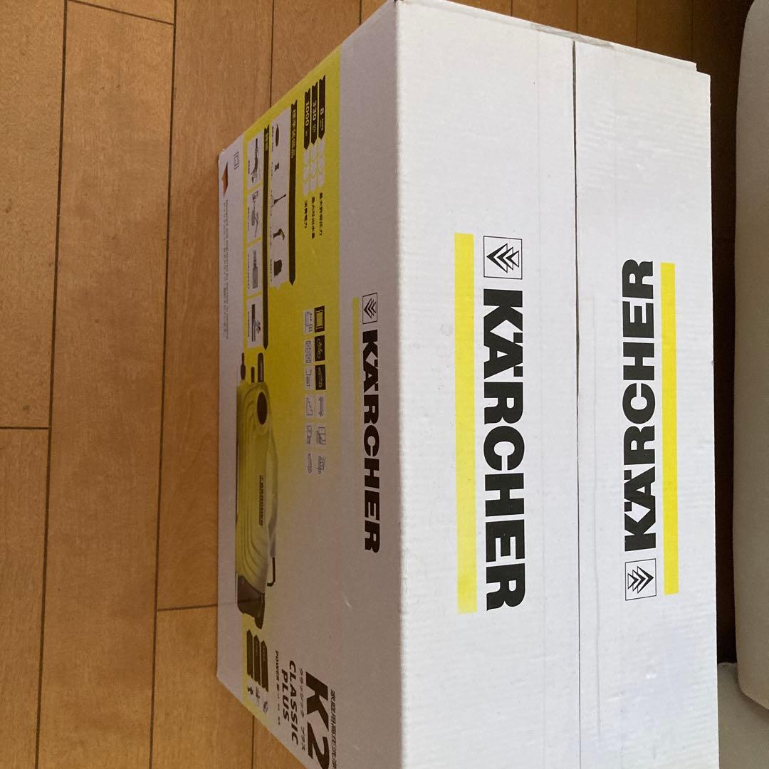 KARCHER K2 CLASSIC PLUS 高圧洗浄機本体