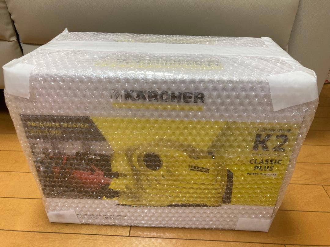 KARCHER K2 CLASSIC PLUS 高圧洗浄機本体