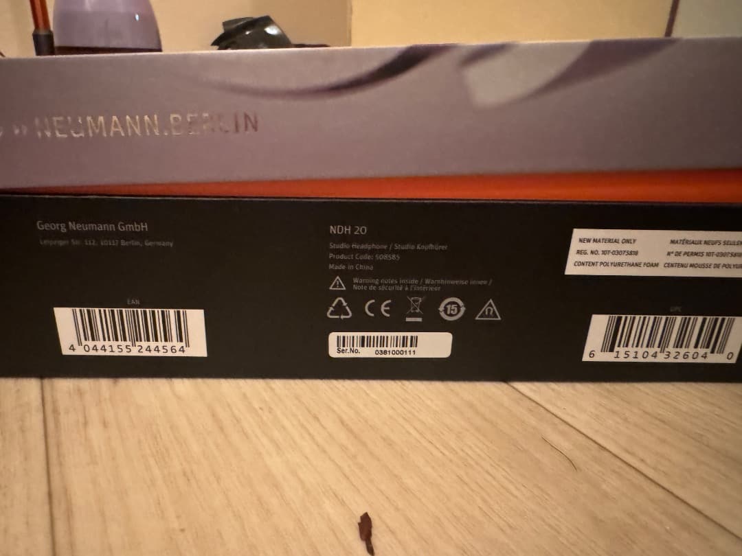 ノイマン　スタジオ用密閉型ヘッドフォン NDH 20 NEUMANN