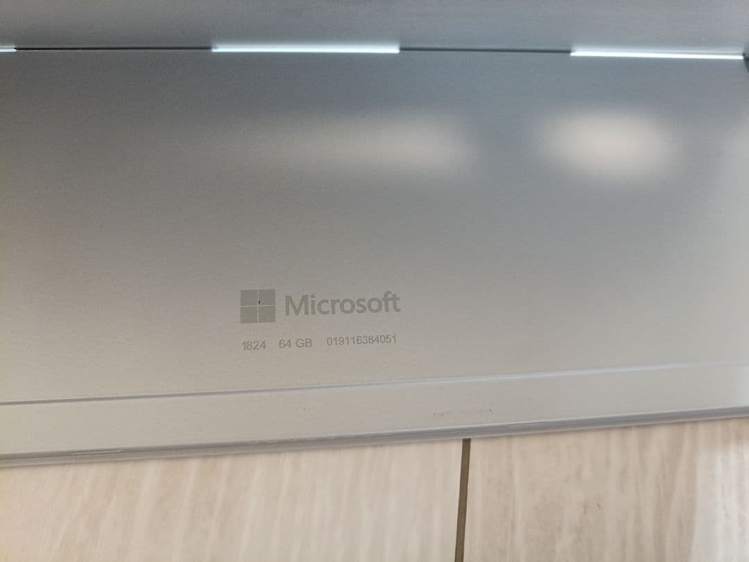 Microsoft Surface Pro 本体 + キーボード + 充電器