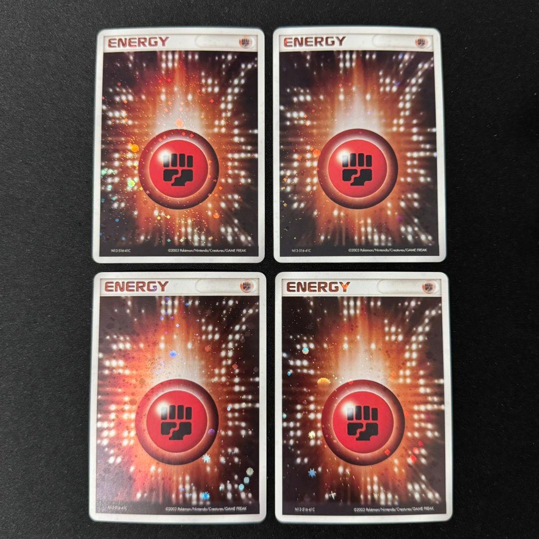 【良品 状態良好】 基本闘エネルギー アクマグ アクア団 マグマ団 ADV 4枚