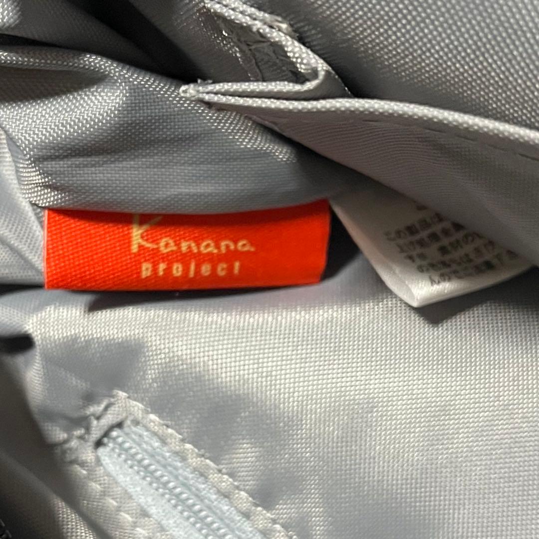 ほぼ新品☆カナナプロジェクト 2way ACE Kanana バッグパック